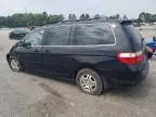 2007 Honda Odyssey EXL