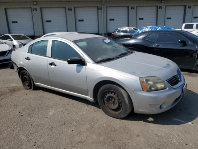 2007 Mitsubishi Galant DE