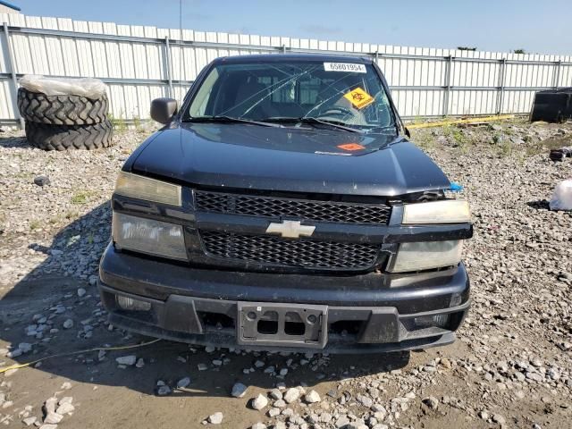 2006 Chevrolet Colorado