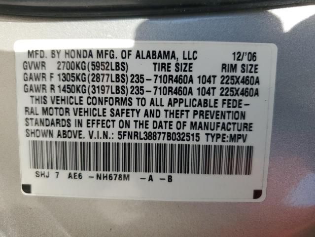 2007 Honda Odyssey Touring