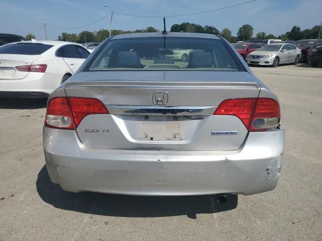 2009 Honda Civic Hybrid