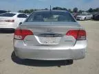 2009 Honda Civic Hybrid