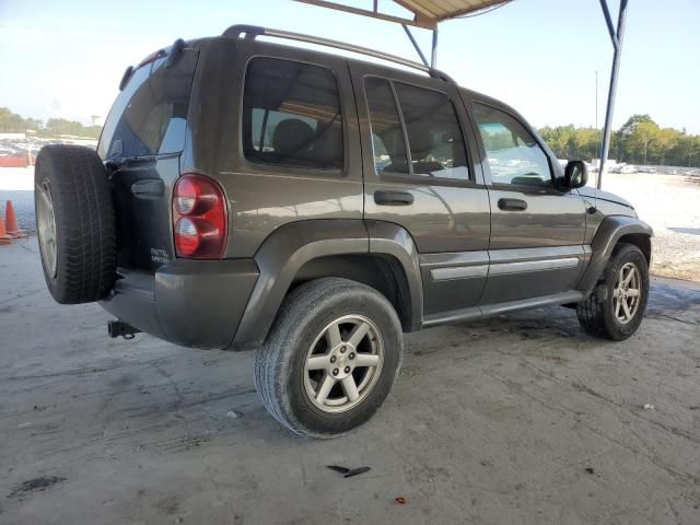 2005 Jeep Liberty Limited