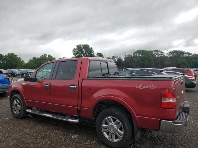 2008 Ford F150 Supercrew