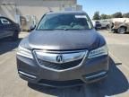 2014 Acura MDX Advance