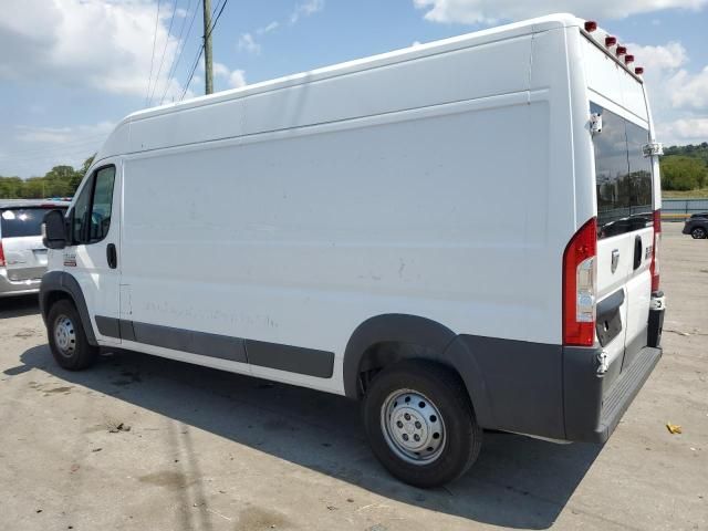 2017 Dodge RAM Promaster 2500 2500 High