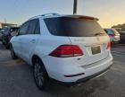 2016 Mercedes-Benz GLE 350 4matic