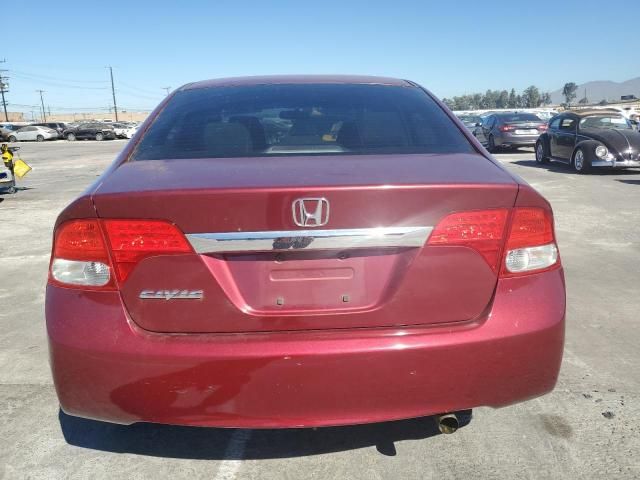 2011 Honda Civic EX