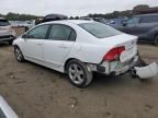 2008 Honda Civic EXL