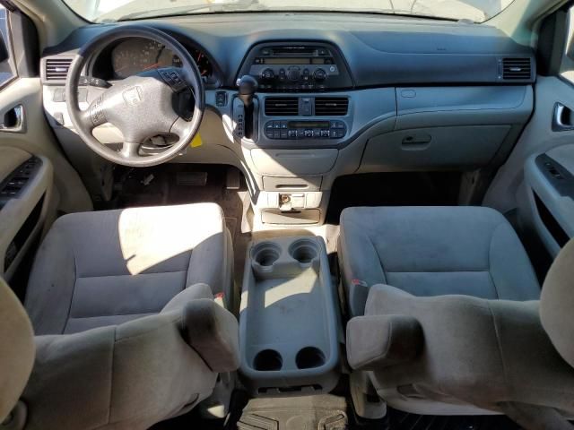 2006 Honda Odyssey EX