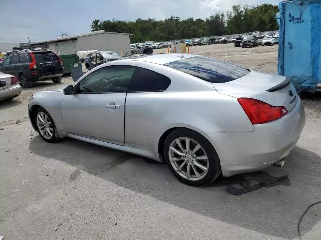 2012 Infiniti G37 Base