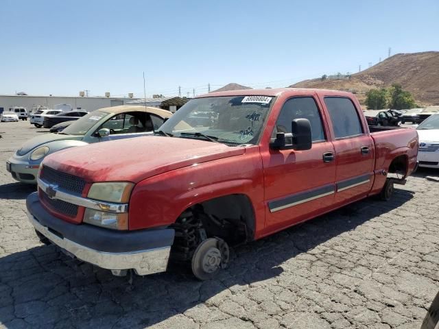 2005 Chevrolet Silverado C1500