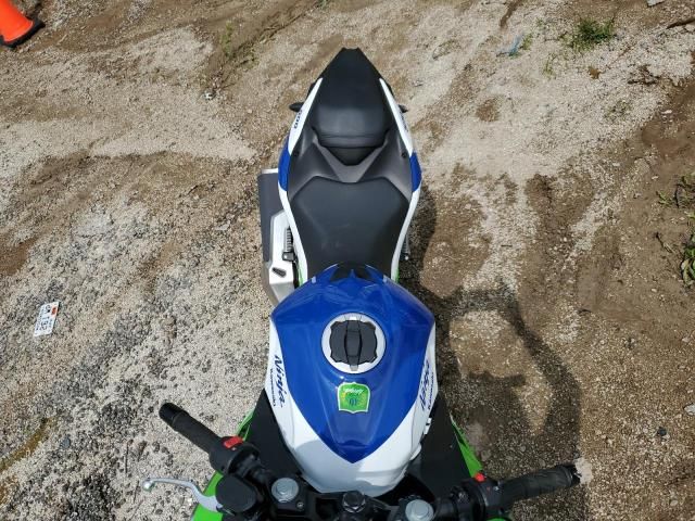 2024 Kawasaki EX500 A