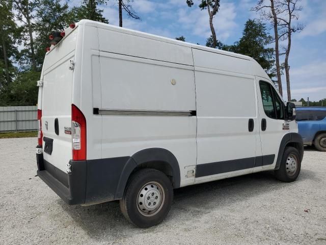 2021 Dodge RAM Promaster 2500 2500 High