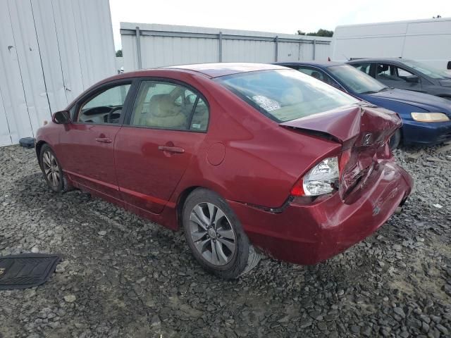 2006 Honda Civic LX