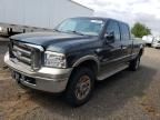 2006 Ford F350 SRW Super Duty