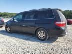 2006 Honda Odyssey EXL