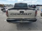 2006 Chevrolet Silverado C1500