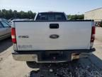 2008 Ford F150