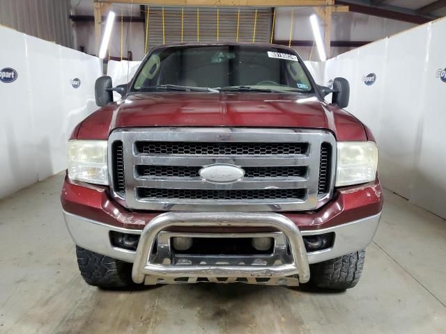 2005 Ford F250 Super Duty