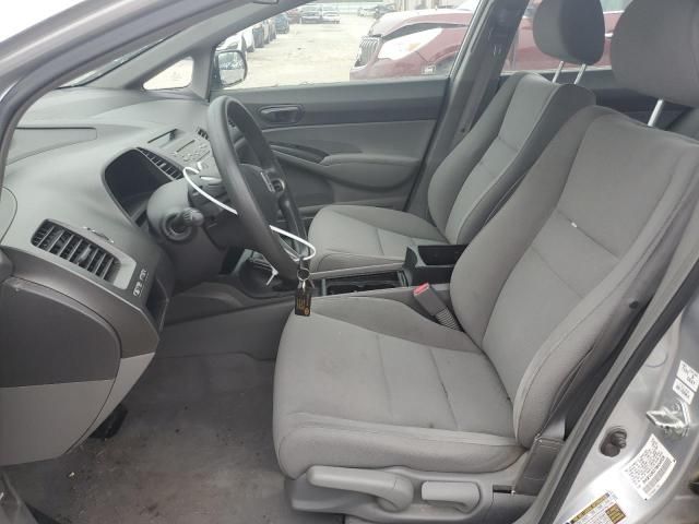 2009 Honda Civic VP