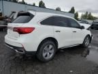 2020 Acura MDX