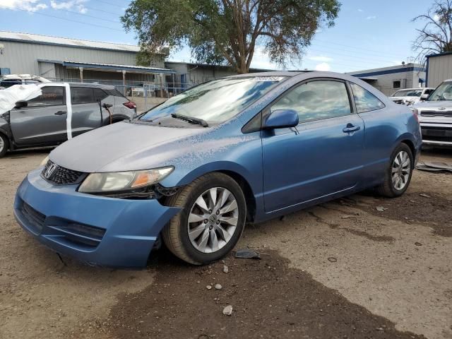 2010 Honda Civic EX