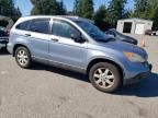 2007 Honda CR-V EX