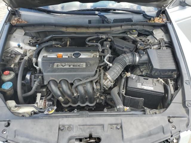 2009 Honda Accord EXL