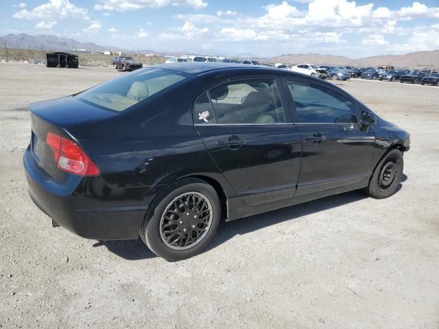 2006 Honda Civic LX