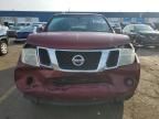 2008 Nissan Pathfinder S