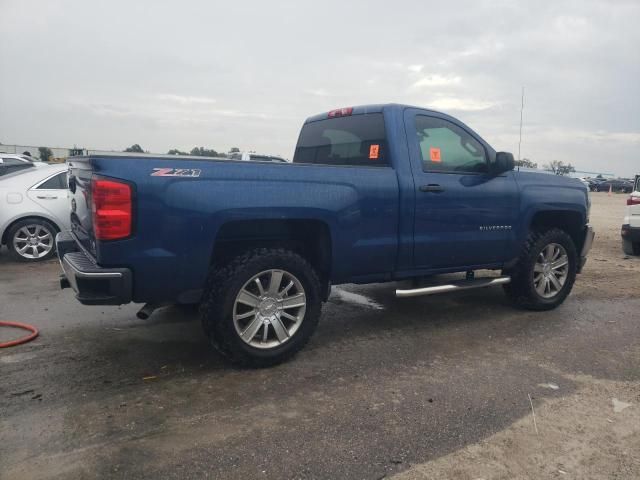 2016 Chevrolet Silverado C1500