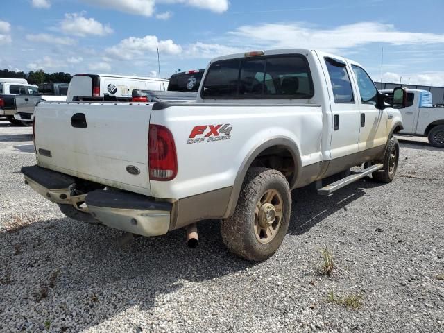 2007 Ford F250 Super Duty