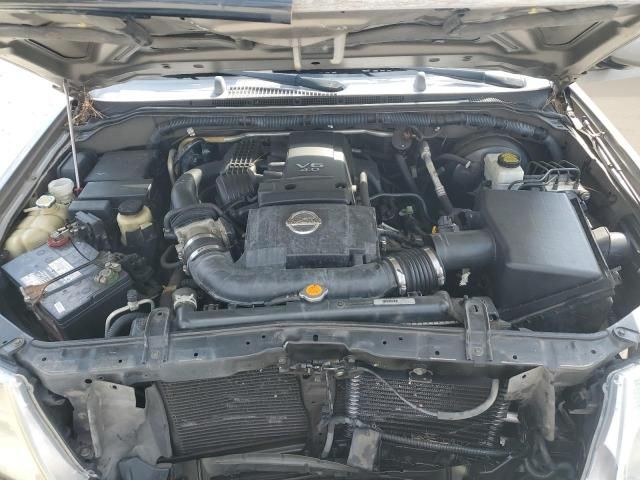 2008 Nissan Pathfinder S