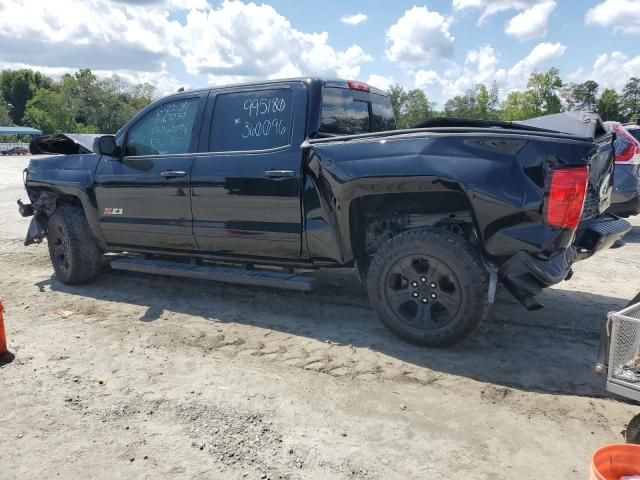 2015 Chevrolet Silverado K1500 LTZ