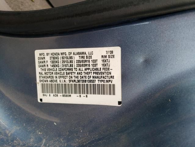 2008 Honda Odyssey EXL