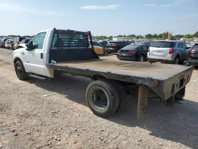 2005 Ford F350 Super Duty