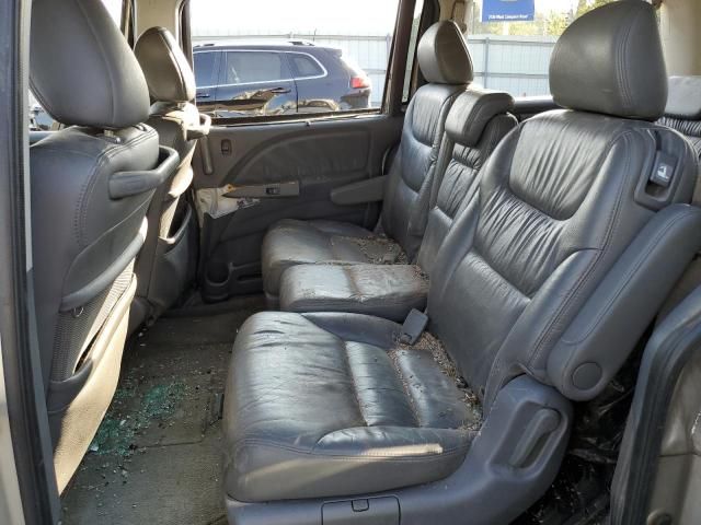 2007 Honda Odyssey EXL