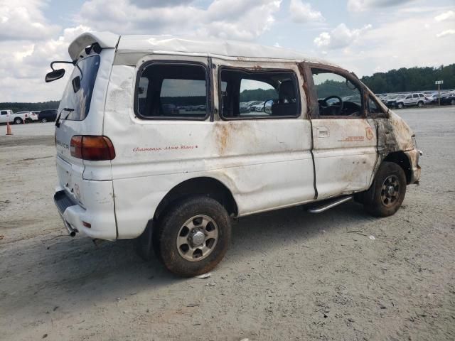 1998 Mitsubishi Delica