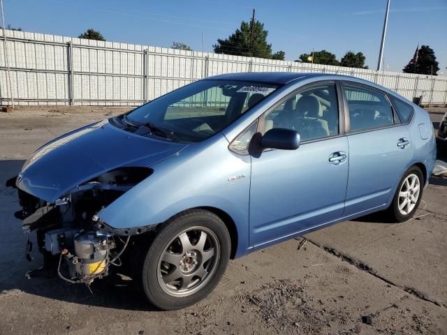 2007 Toyota Prius