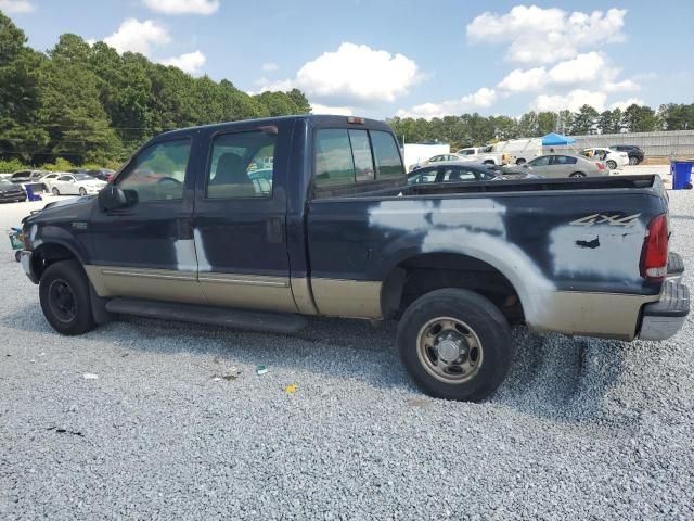 2000 Ford F250 Super Duty