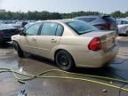 2007 Chevrolet Malibu LS