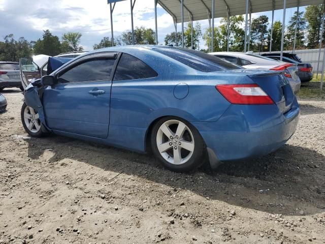 2006 Honda Civic EX