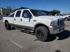 2007 Ford F250 Super Duty