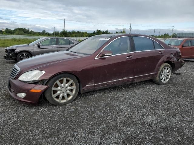 2007 Mercedes-Benz S 550 4matic