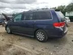 2008 Honda Odyssey Touring