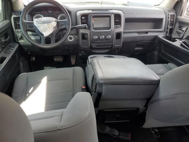 2013 Dodge RAM 1500 ST