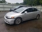 2010 Honda Civic EXL