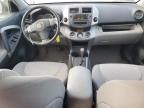 2006 Toyota Rav4 Limited