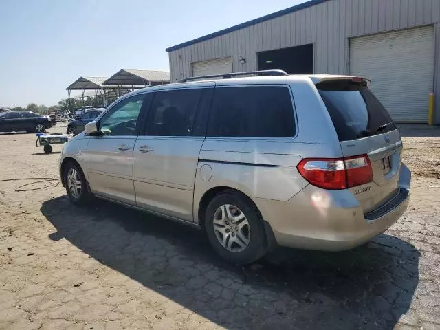 2007 Honda Odyssey EXL